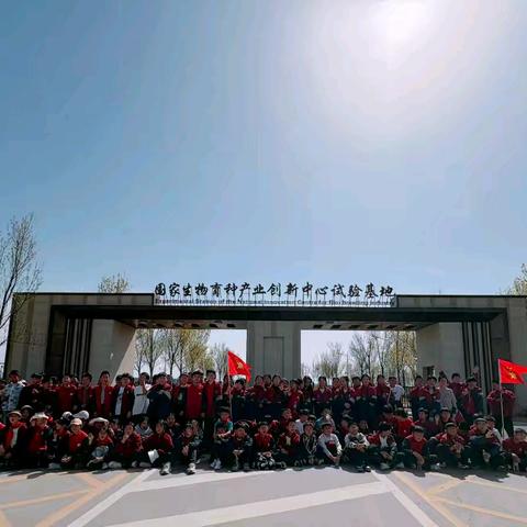 不负春光，一起“趣”春游——祝楼乡祝楼完全小学春游活动