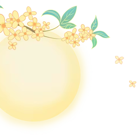 【班队活动】浓情中秋——金师附小三（4）班蓝鲸中队