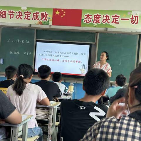 凝“新”聚力 共研共长 ——乔沟小学2023年秋季学期示范课、过关课教研活动