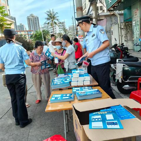 党建引领筑防线 警社联动护平安——海口市公安局美兰分局治安管理大队党支部联合白沙门社区党委开展反诈宣传活动