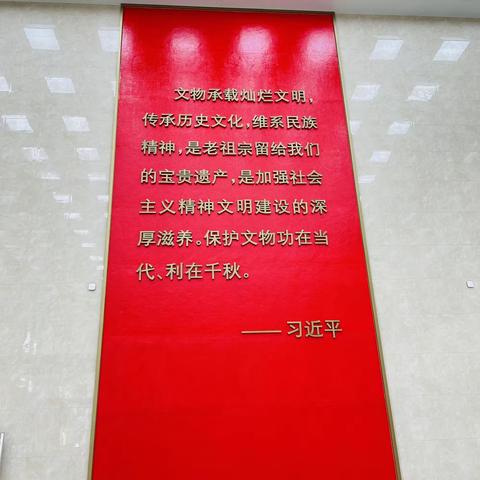 “北疆教育心向党”——桃李幼儿园实践研学活动。