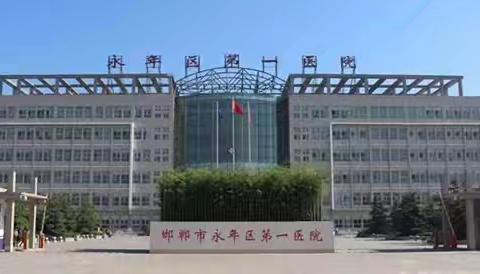 冠脉精准治疗病例六