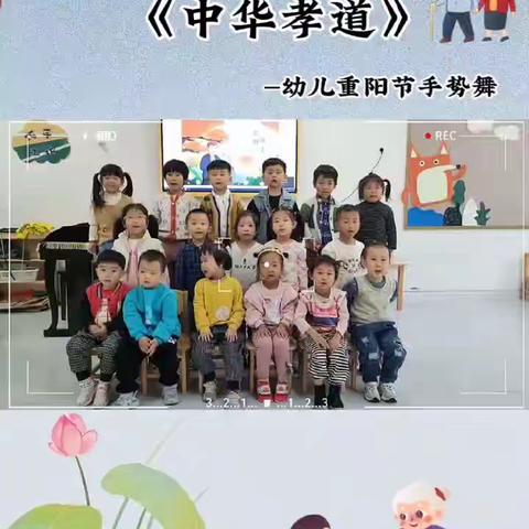 幼儿园的快乐生活——大通幼教集团西校区幼儿园十月回顾