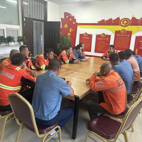 双辽养护工区“双节”前开展安全部署