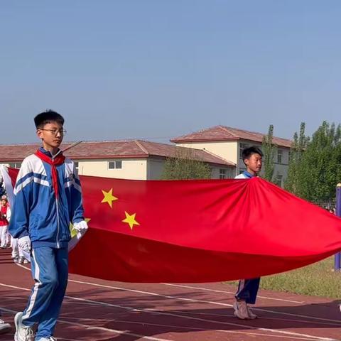 运动展风采一起向未来——沙土镇中心学校运动会开幕仪式圆满举行