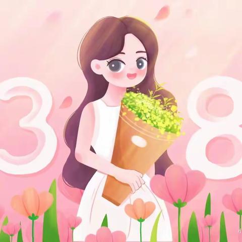 “三八妇女节”——终南镇东大坚村小学的温馨献礼