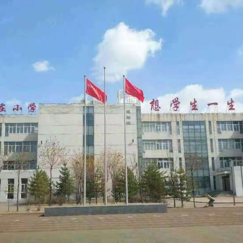 【博雅·袁小】以人为镜   知己长短 ——  一年级数学组常态课纪实