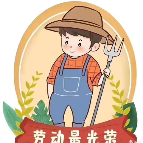 劳动促成长，实践创幸福 ‍———遂川县思源中学园区校区2025年寒假劳动教育实践活动精彩回顾