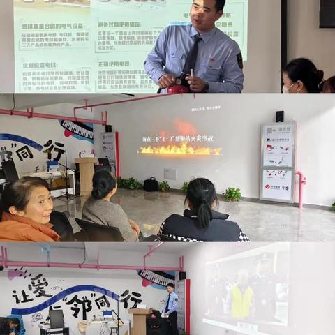 “科技之春”宣传月||胡家庙街道开展多样科普宣传活动