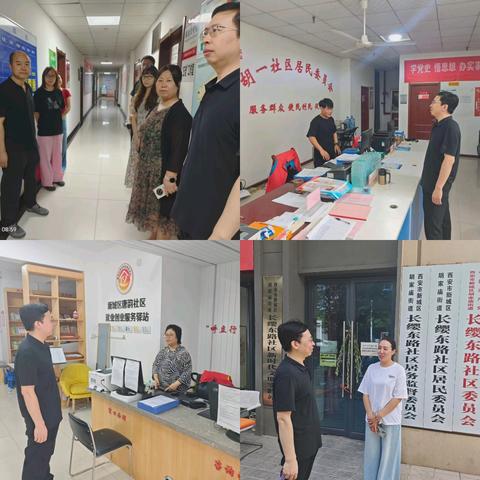 粽香迎端午·假期知平安——胡家庙街道扎实开展端午期间各项工作