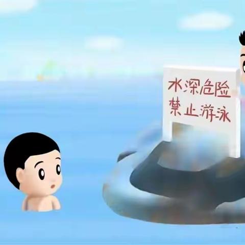 2025年枧头学校暑假致学生家长的一封信