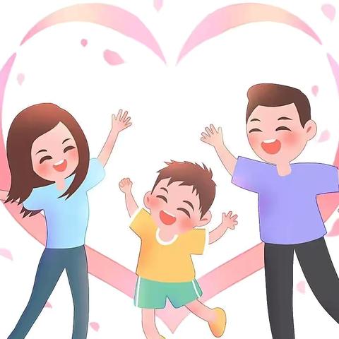 家的港湾 爱的启航  —— 家庭教育的力量