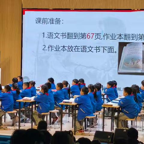14.八角楼上（瓯北三小 朱晓露）
