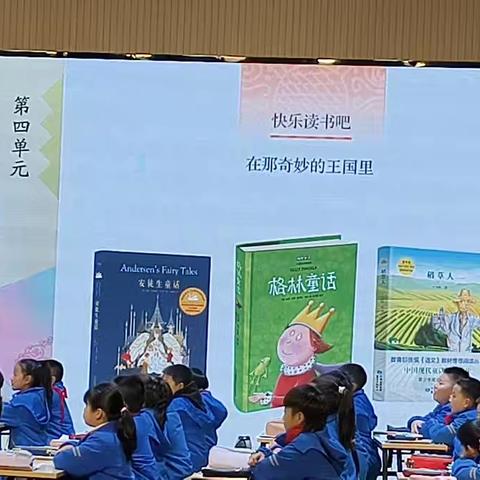不一样的童话——徐碧碧