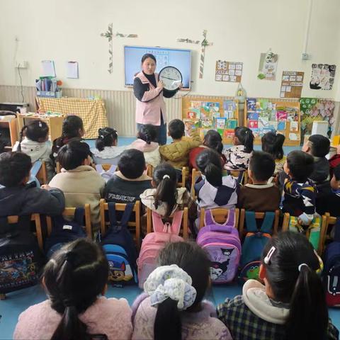 “嗨，和时间做朋友”——怀远县第二幼儿园大班组幼小衔接活动