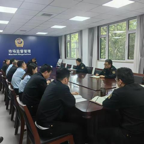 执法一大队召开工作会议   筑牢节前廉政与规范执法“双防线” ‍ ‍ ‍ ‍