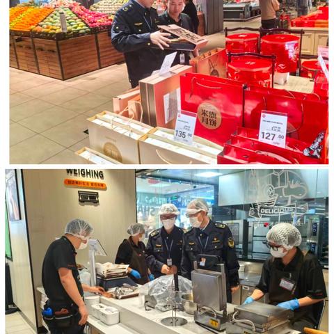 国庆“守味”护序：市场监管人的假日担当