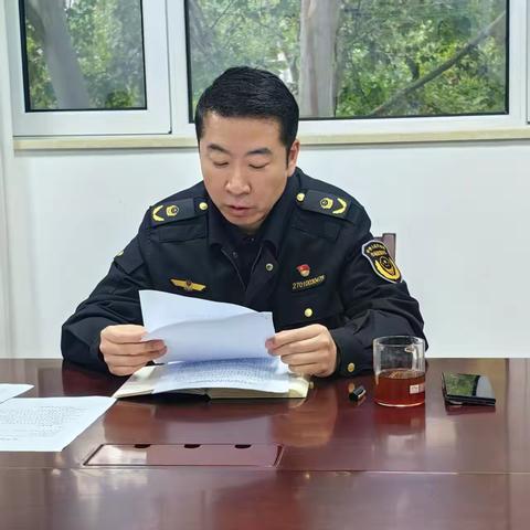 书香润初心    阅读促成长 ——执法一大队集中学习《习近平谈治国理政》第五卷