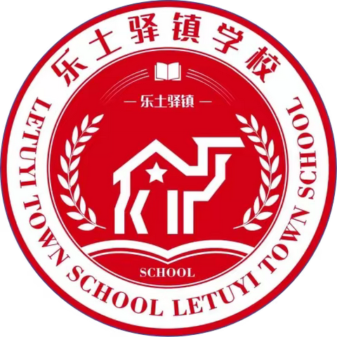 玛纳斯县乐土驿镇学校中秋节、“十一”国庆节假期 致家长的一封信（安全教育）