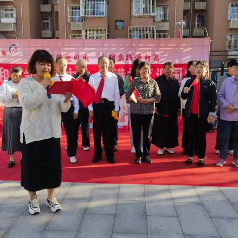 和谐邻里庆中秋，情满社区迎国庆