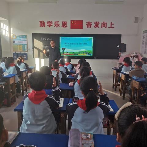 “教”以潜行，“研”以致远——宽河中心校道德与法治教研活动纪实