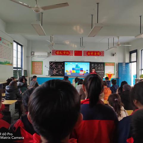 家校共育，静待花开——阳光学校六（5）班家长会