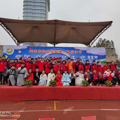 六五班第七周生活学习碎片