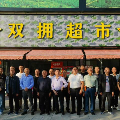 博远新城双拥超市开业啦！