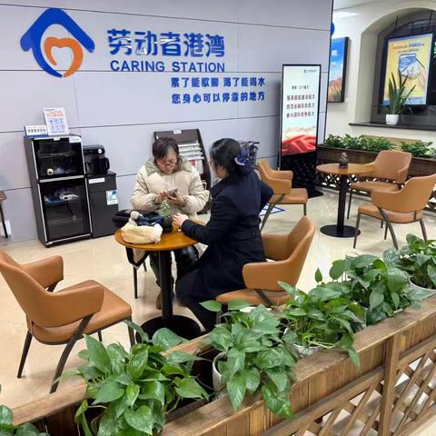 春风送暖学雷锋 金融为民显担当——连珠山支行开展学雷锋纪念日暨惊蛰主题港湾活动