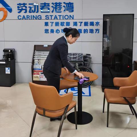 黑龙江省农垦分行连珠山支行开展网点环境清洁日专项活动