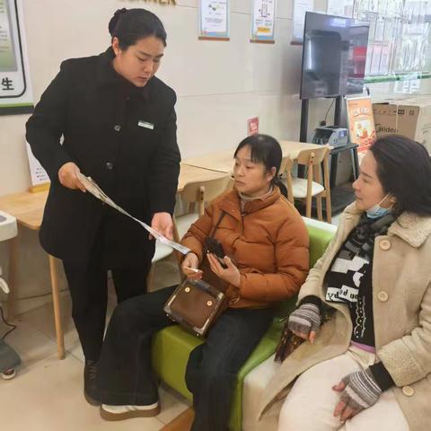 上海北路营业所开展宣传“整治拒收人民币，防范假币危害”宣传活动