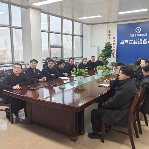 精检细修筑牢安全屏障——配合机车加装调防系统及LKJ控制程序升级工作