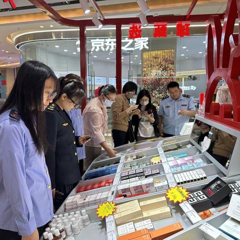 “安全用妆，守护美丽”——市局对沣东新城化妆品经营市场进行节前安全督导检查