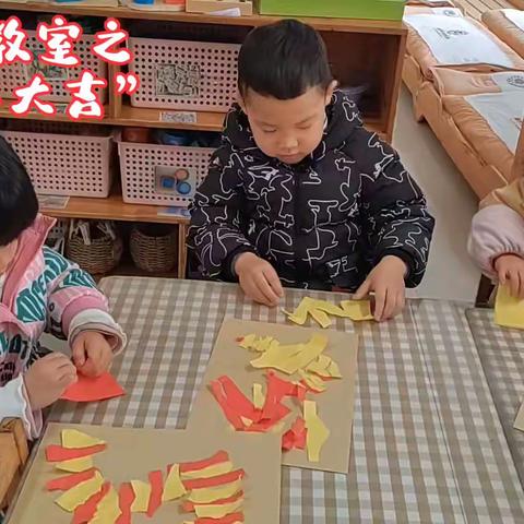 绵竹市示范幼儿园—【小二班“你好，新年！”主题活动】