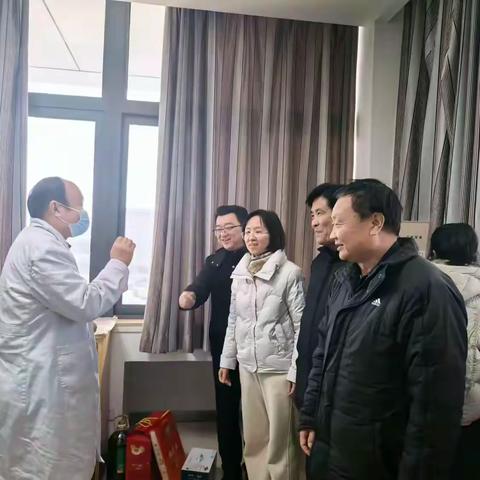 高陵区医院党总支开展2026年春节走访慰问活动