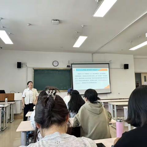 卓越教师训练计划---青海师范大学历史学院与城北区唐生元名师成长工作室课程对接活动纪实（三）（第70期）