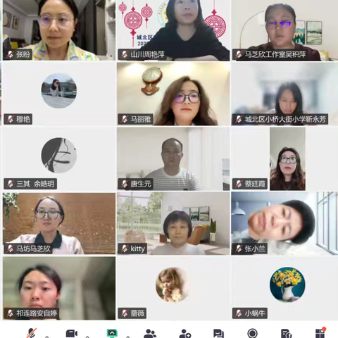 跨区域基础教育创新实践孵化深圳基地——城北区名师成长工作室11月网络教研活动纪实 ‍（第83期）