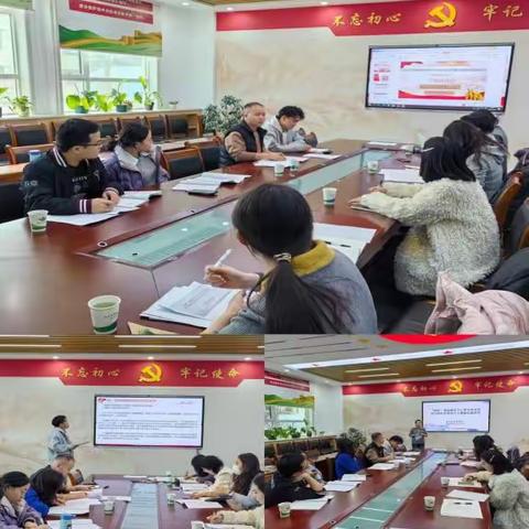 “省题引路，区课深耕”铸牢中华民族共同体意识协同研究行动 ——2024年省“十四五”规划跨学科课题组参与辐射成员的同源课题《初中文科教学中铸牢中华民族共同体意识教育的实践研究》开题工作 （第85期）