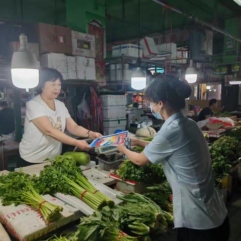 【建行辽宁省分行沈北新区鑫城支行】传递消保温度，共建敬老金融