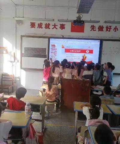 传承红色精神，红领巾爱祖国暨新队员入队仪式