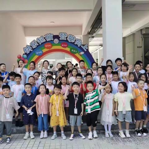 向阳之花，朵朵绽放￼ —小葵花班一周小结
