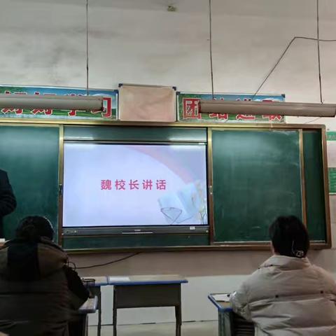 曹县侯集回族镇景山小学家校共育实践活动圆满成功