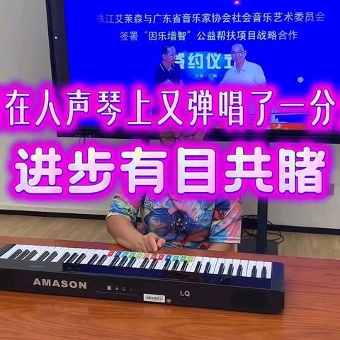 花钱少 效果久 等您伸出福报手