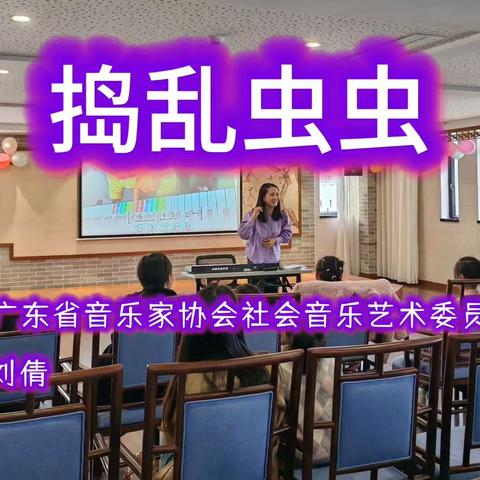 孩子听了就变乖的歌曲