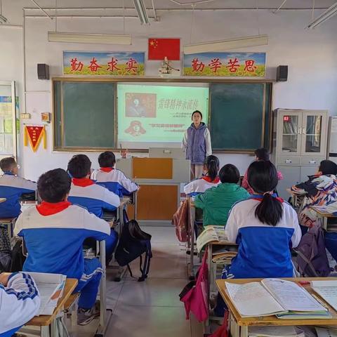 【全环境立德树人】知雷锋，颂雷锋，学雷锋——禹兴街道廿里堡小学 学雷锋日主题活动