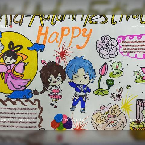 你好，外语节！