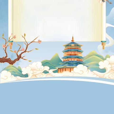 读书节系列活动一