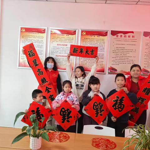 缤纷童年，安全愉快过大年