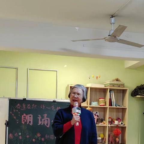 春意盎然诗心飞扬