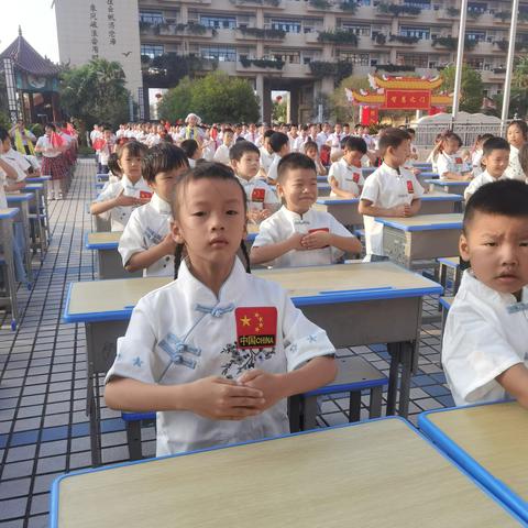 尊圣贤，启童蒙 ——癸卯年高安市第七小学祭孔大典暨喜迎国庆